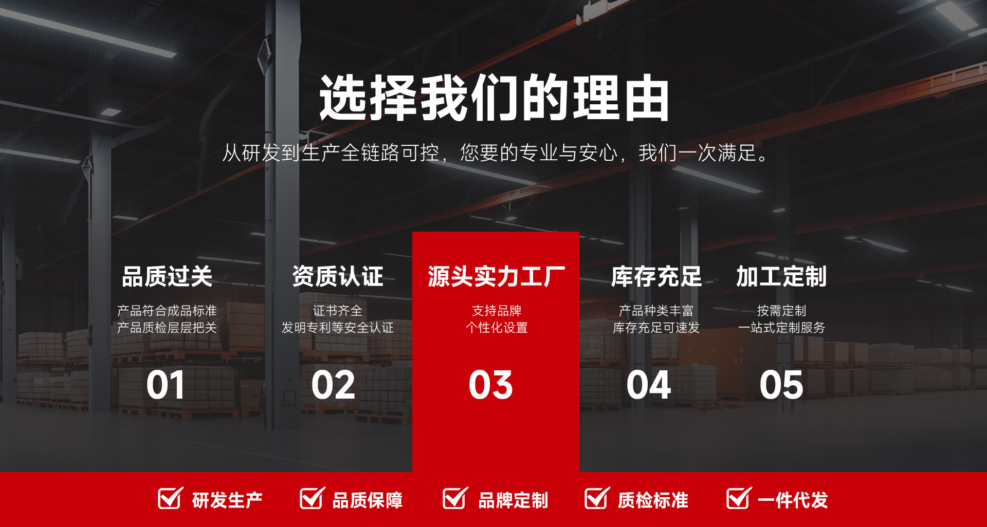 大泽动力发电机