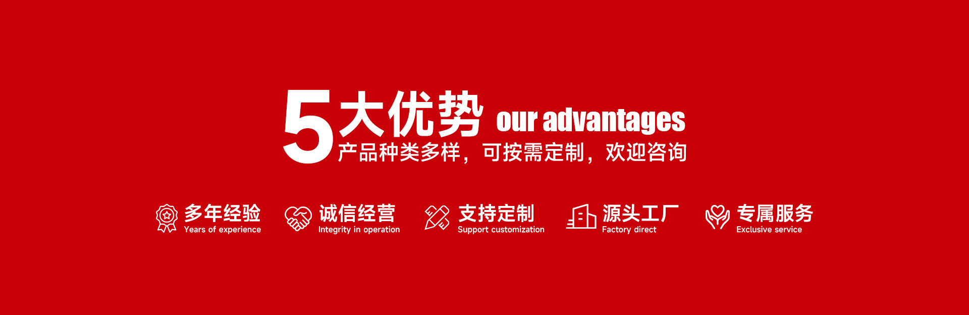 大泽动力发电机