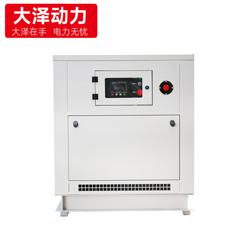 50KW静音汽油发电机组TOTO50 纯铜电机 四缸水冷