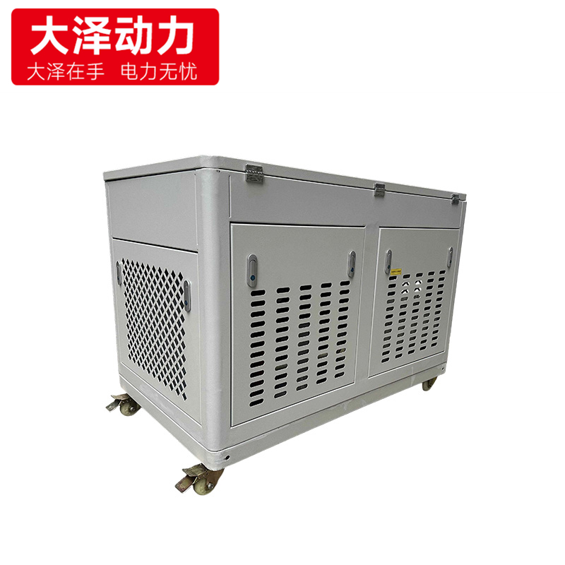 40KW静音汽油发电机TOTO40 选配全自动启停