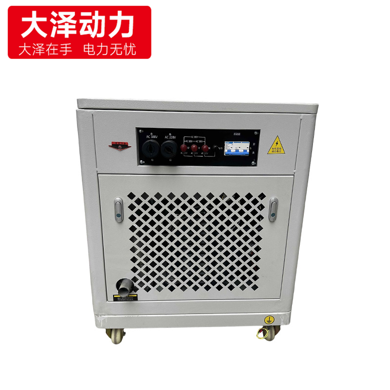 40KW静音汽油发电机TOTO40 选配全自动启停