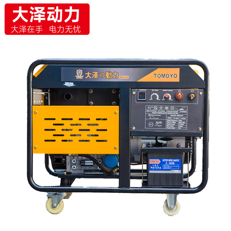 300A柴油发电电焊机 TO300A 双缸风冷 电启动 8KW
