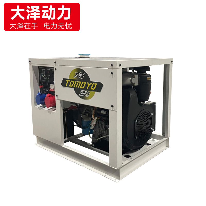 双缸12KW柴油发电机TO16000K 电启动 单三相
