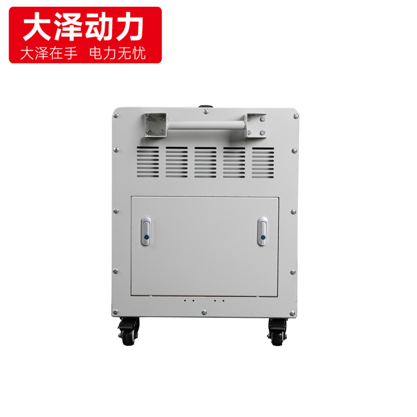 7KW静音汽油发电机TOTO7 移动式小型发电机