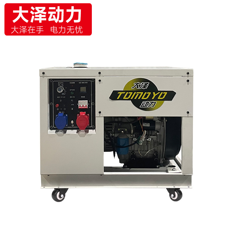 双缸12KW柴油发电机TO16000K 电启动 单三相