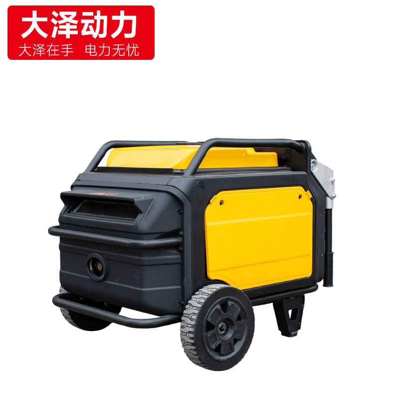 8KW数码变频发电机TO8000IS 超静音汽油发电机