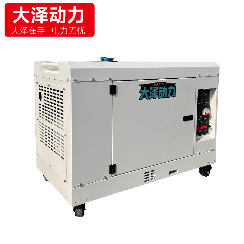 大泽动力15KW静音柴油发电机 TO18000ET 单三相