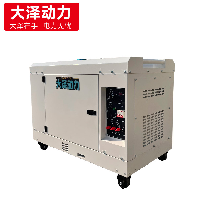大泽动力15KW静音柴油发电机 TO18000ET 单三相