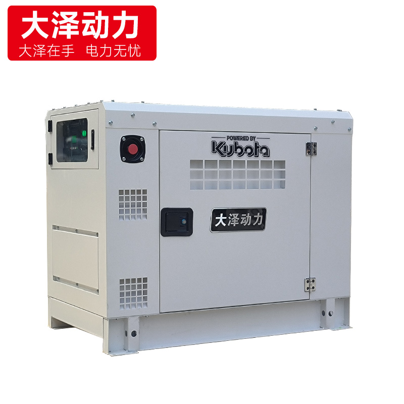 日本久保田10KVA静音柴油发电机组GL1100E