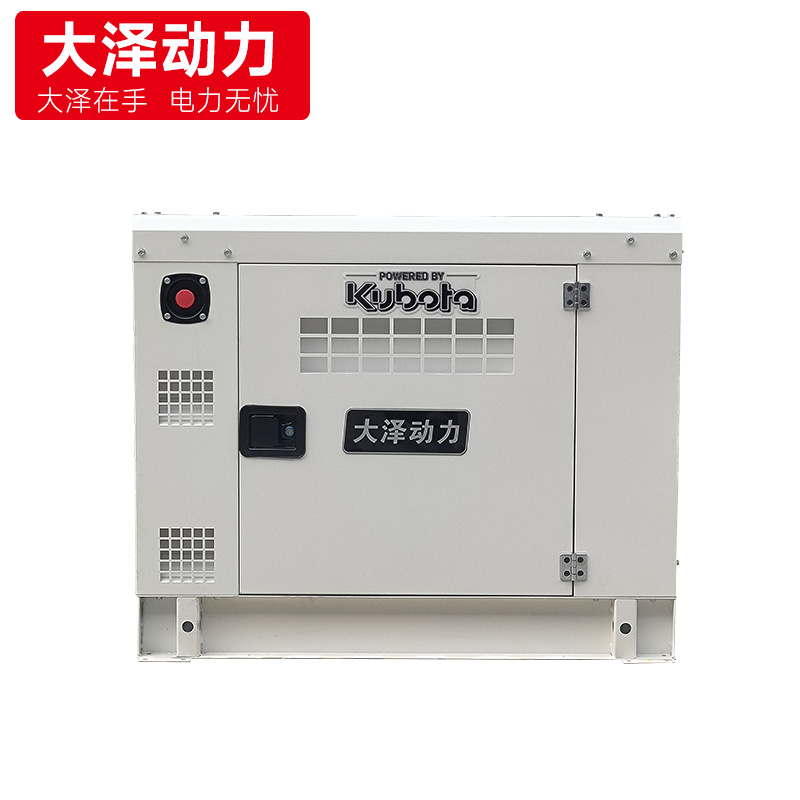 日本久保田10KVA静音柴油发电机组GL1100E