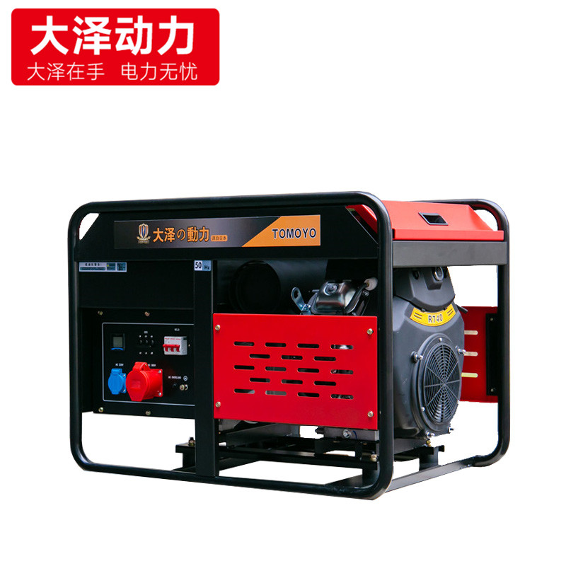 大泽动力300A汽油发电电焊一体机（双缸）TOTO300A