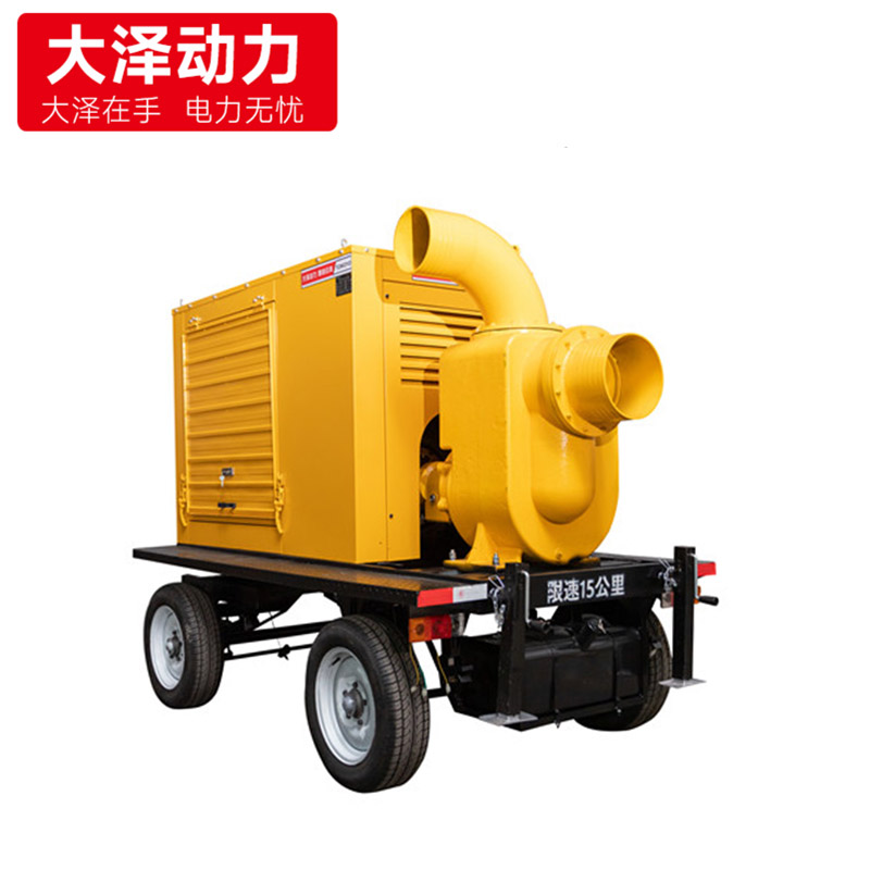 300立方移动柴油防汛排涝泵车TO300PM