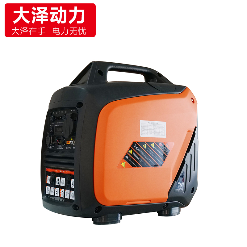 大泽动力4KW数码变频发电机TO4000IS 手提便携式 超静音款