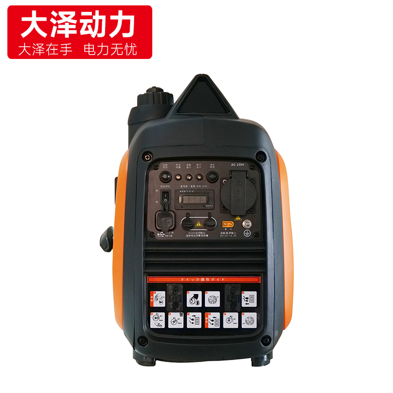 大泽动力4KW数码变频发电机TO4000IS 手提便携式 超静音款