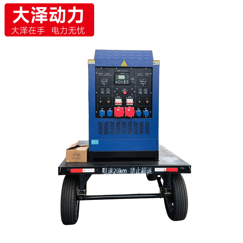 大泽动力400A柴油发电电焊机一体机TO400A-J 移动拖车