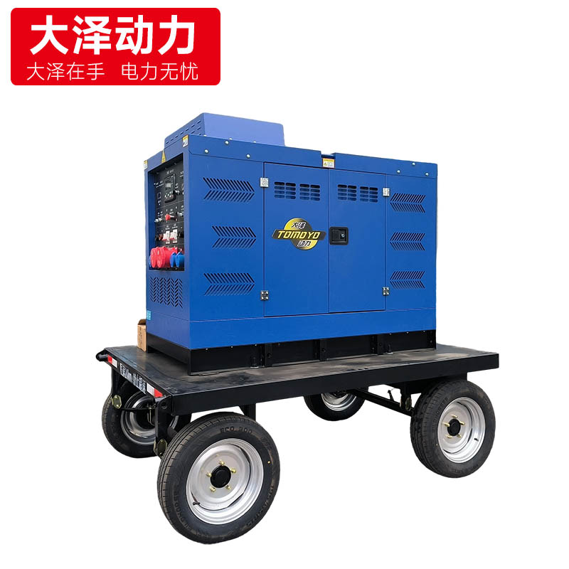 大泽动力400A柴油发电电焊机一体机TO400A-J 移动拖车