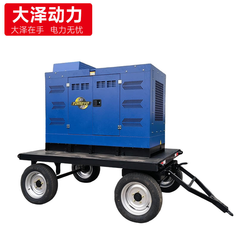 大泽动力400A柴油发电电焊机一体机TO400A-J 移动拖车
