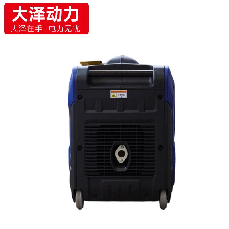 大泽动力5KW数码变频发电机TO6000IS/220V50HZ