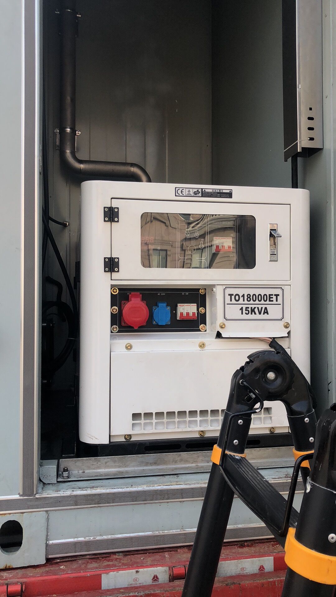 车载用柴油发电机组有哪些安装固定方式?-大泽动力官网_大泽动力发电机_大泽动力发电电焊机_大泽动力厂家