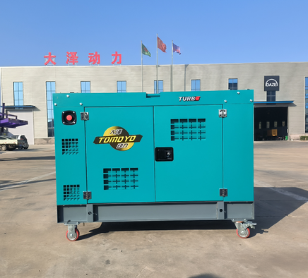 大泽动力20KW柴油静音发电机组TO2200D 箱体式低噪音-大泽动力官网_大泽动力发电机_大泽动力发电电焊机_大泽动力厂家