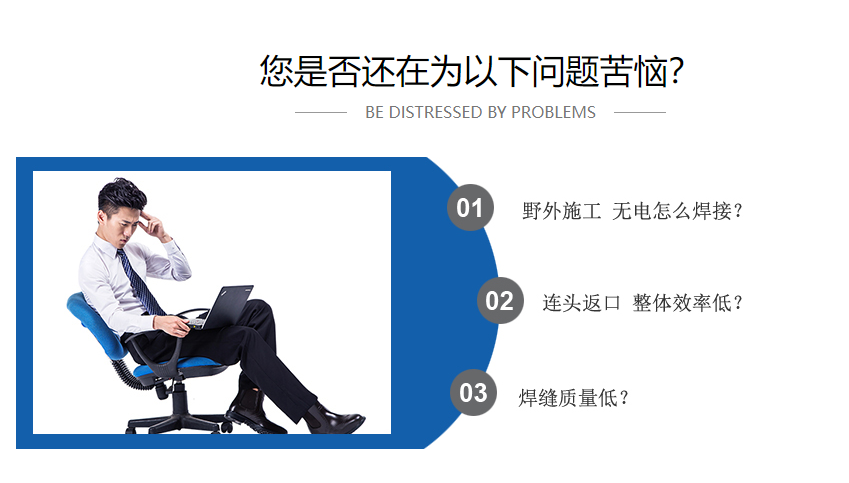 柴油发电电焊一体机,柴油内燃弧焊机TO400A-J-大泽动力官网_大泽动力发电机_大泽动力发电电焊机_大泽动力厂家