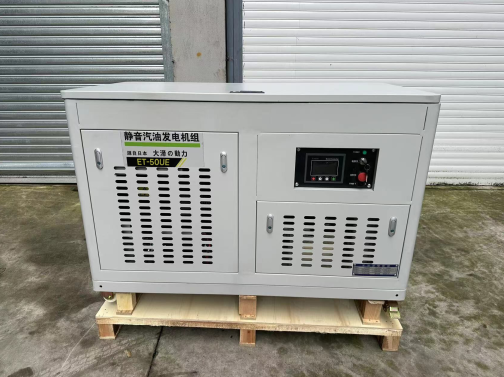 大泽动力40KW静音汽油发电机TOTO40配套ATS全自动启停-大泽动力官网_大泽动力发电机_大泽动力发电电焊机_大泽动力厂家