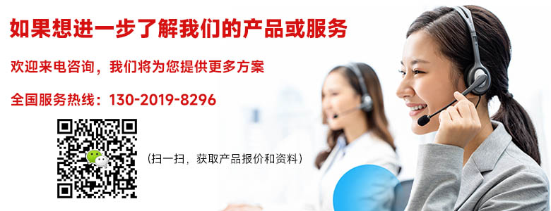 大泽动力发电机官网联系方式