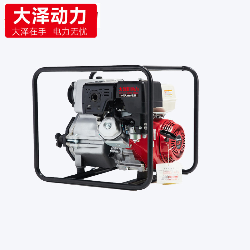 2寸汽油自吸水泵TOTO20EW