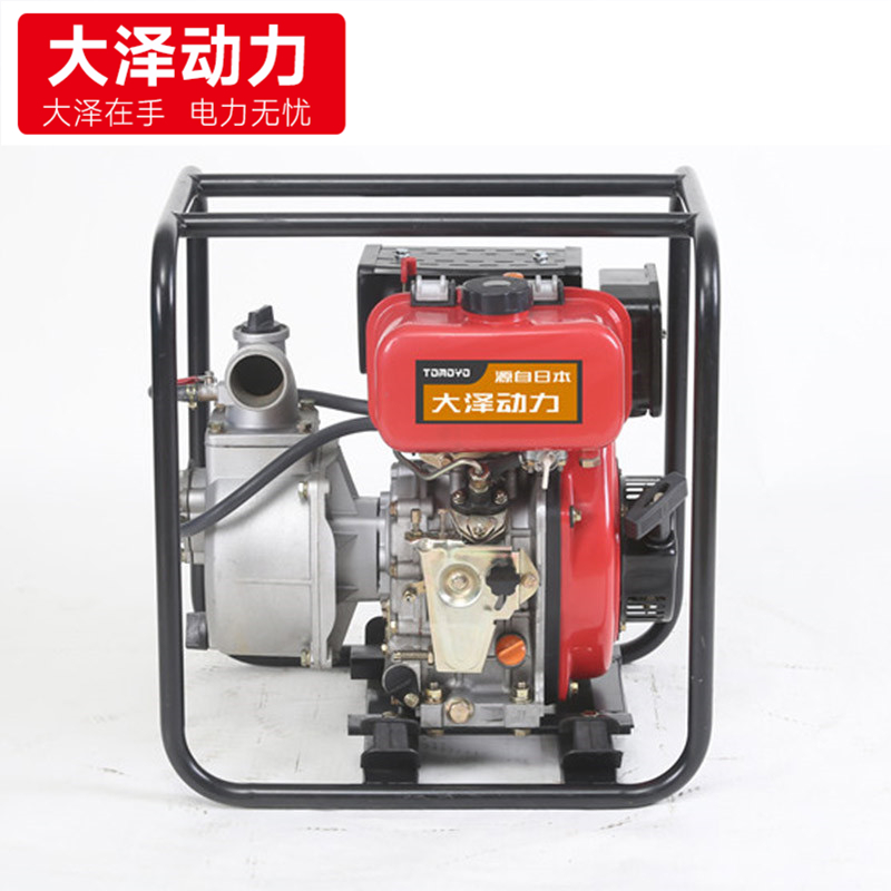 移动式4寸柴油机水泵 自吸泵大流量电启动