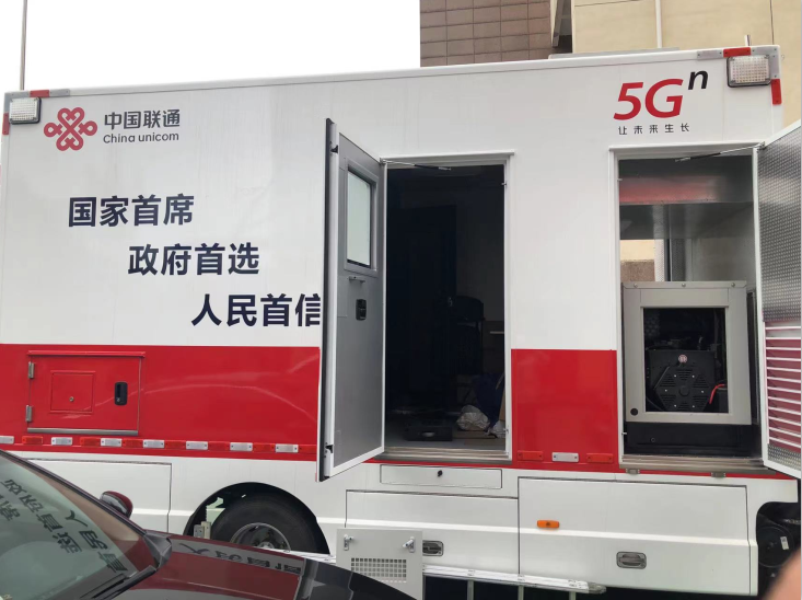 大泽动力特种车辆柴油发电机组-大泽动力官网_大泽动力发电机_大泽动力发电电焊机_大泽动力厂家