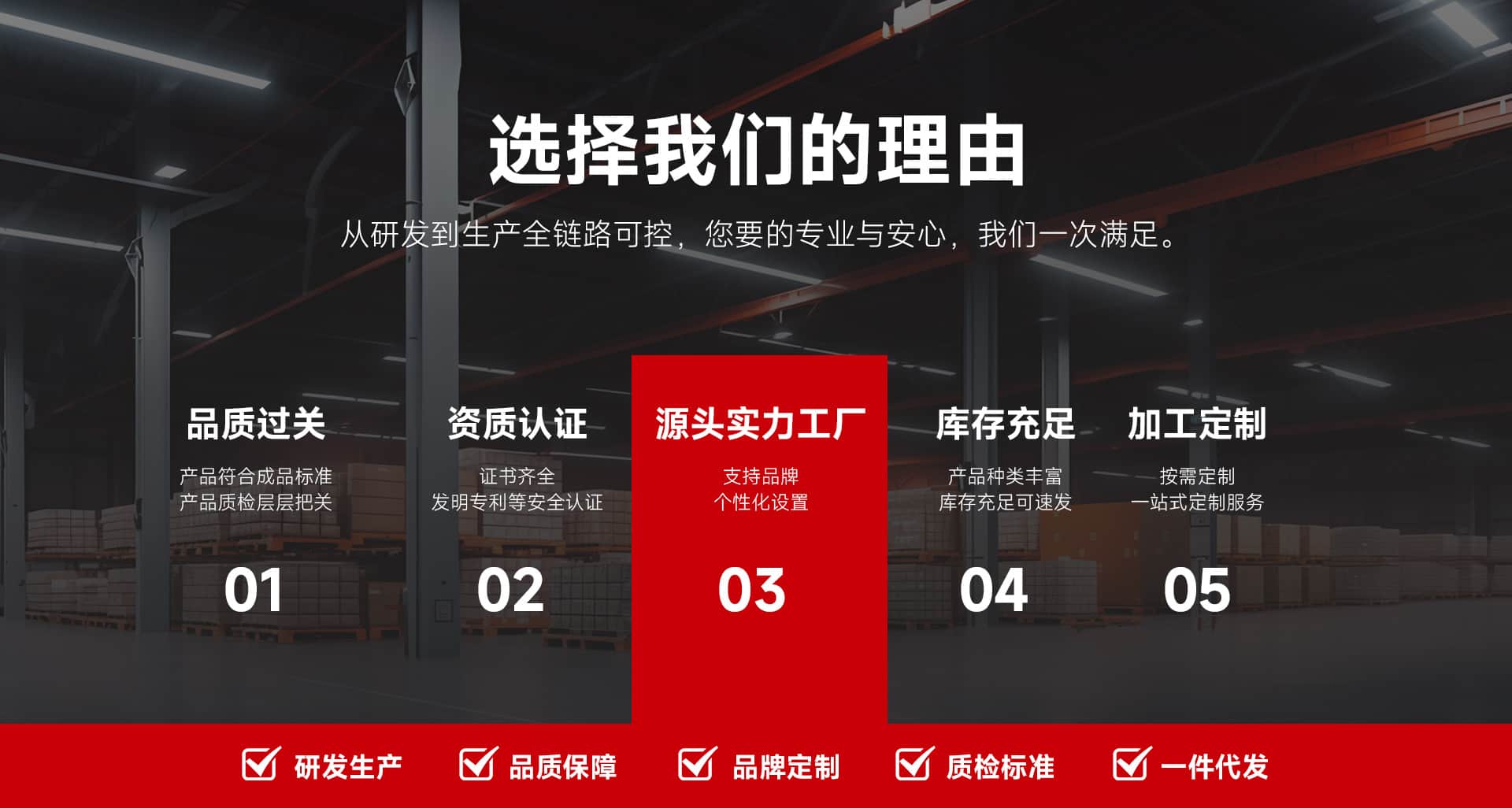 大泽动力发电机