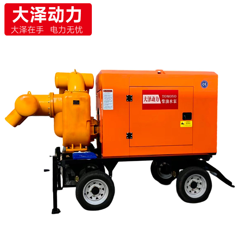 1000立方柴油机自吸排涝泵车强自吸TO1000PM