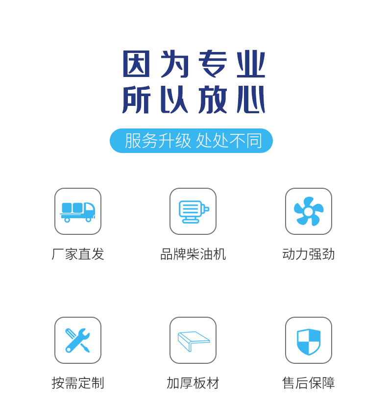 防汛泵车500立方排水泵自吸泵排涝移动泵车-大泽动力官网_大泽动力发电机_大泽动力发电电焊机_大泽动力厂家