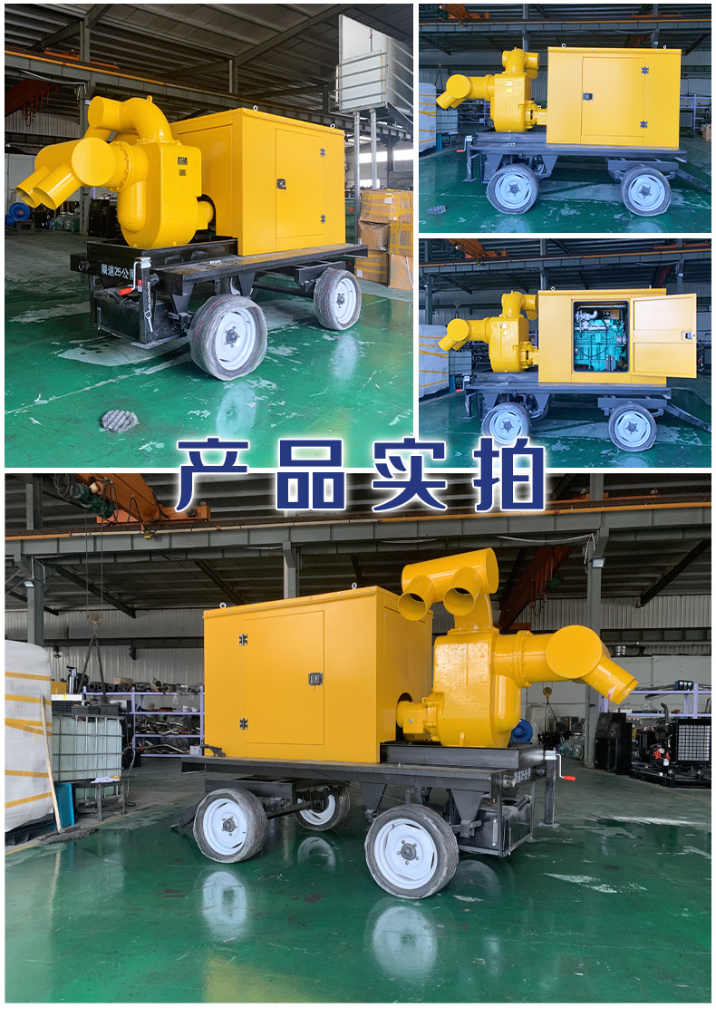 1000立方防洪抢险 应急排涝 大流量柴油机水泵 移动泵车-大泽动力官网_大泽动力发电机_大泽动力发电电焊机_大泽动力厂家