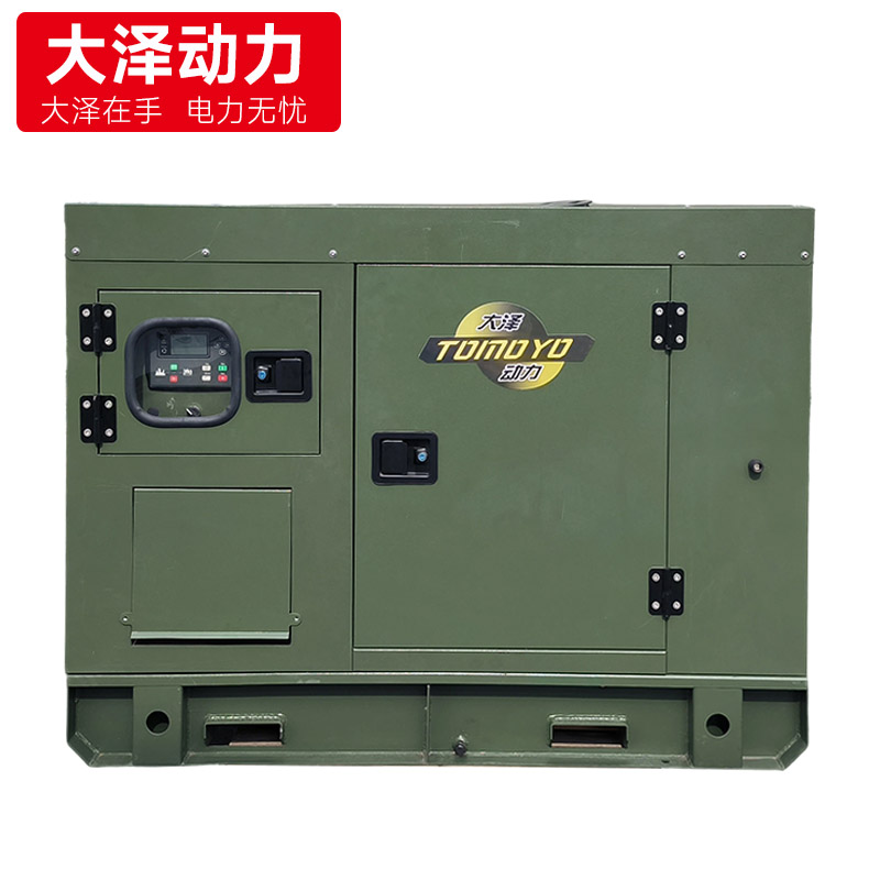 大泽动力75KW静音式柴油发电机组MOTO-75T