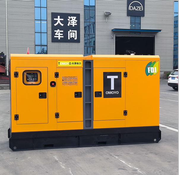 大泽动力150KW静音柴油发电机 防雨静音箱发电机-大泽动力官网_大泽动力发电机_大泽动力发电电焊机_大泽动力厂家