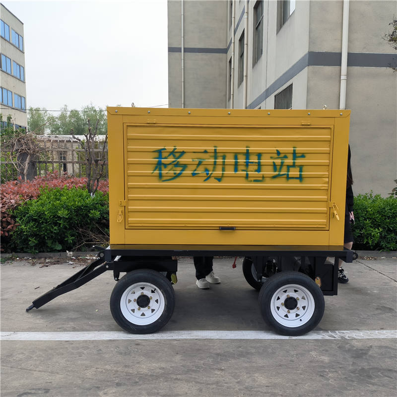 30KW移动柴油发电机组 水冷发电机 矿山企业适用-大泽动力官网_大泽动力发电机_大泽动力发电电焊机_大泽动力厂家