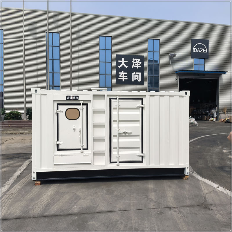 户外集装箱式柴油发电机应用研究-大泽动力官网_大泽动力发电机_大泽动力发电电焊机_大泽动力厂家