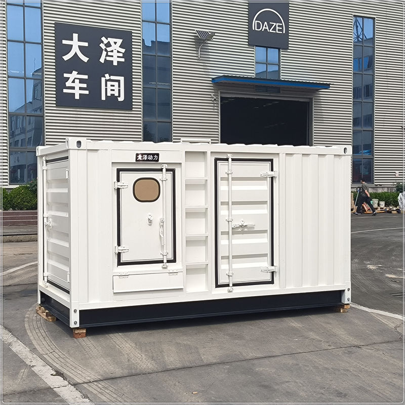 户外集装箱式柴油发电机应用研究-大泽动力官网_大泽动力发电机_大泽动力发电电焊机_大泽动力厂家