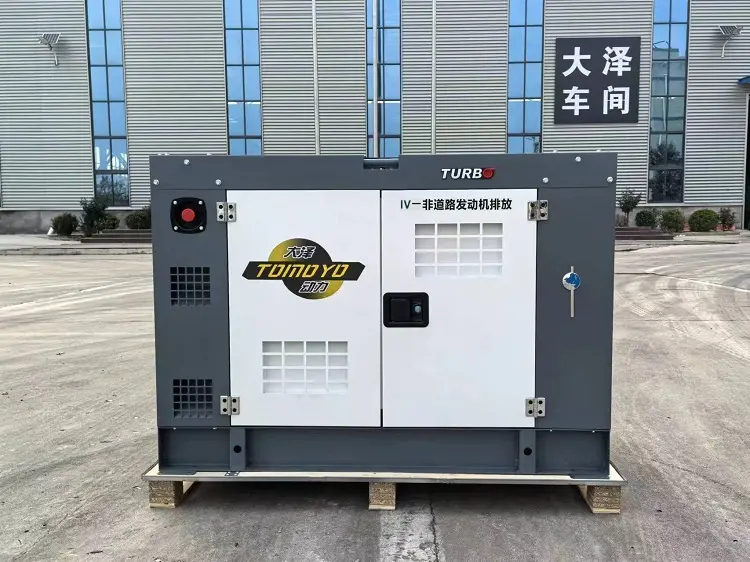 大泽动力20KW低噪音柴油三相发电机 国四排放-大泽动力官网_大泽动力发电机_大泽动力发电电焊机_大泽动力厂家