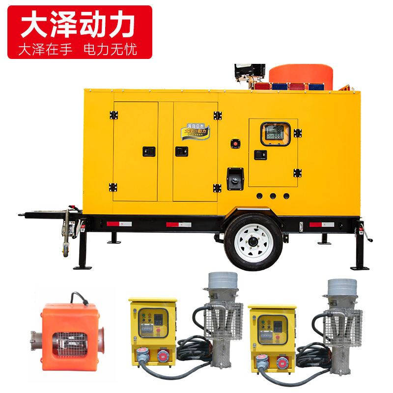 移动防汛排涝泵车500立方永磁变频潜水泵车
