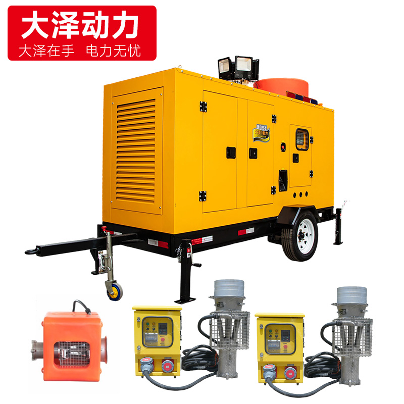 移动防汛排涝泵车500立方永磁变频潜水泵车