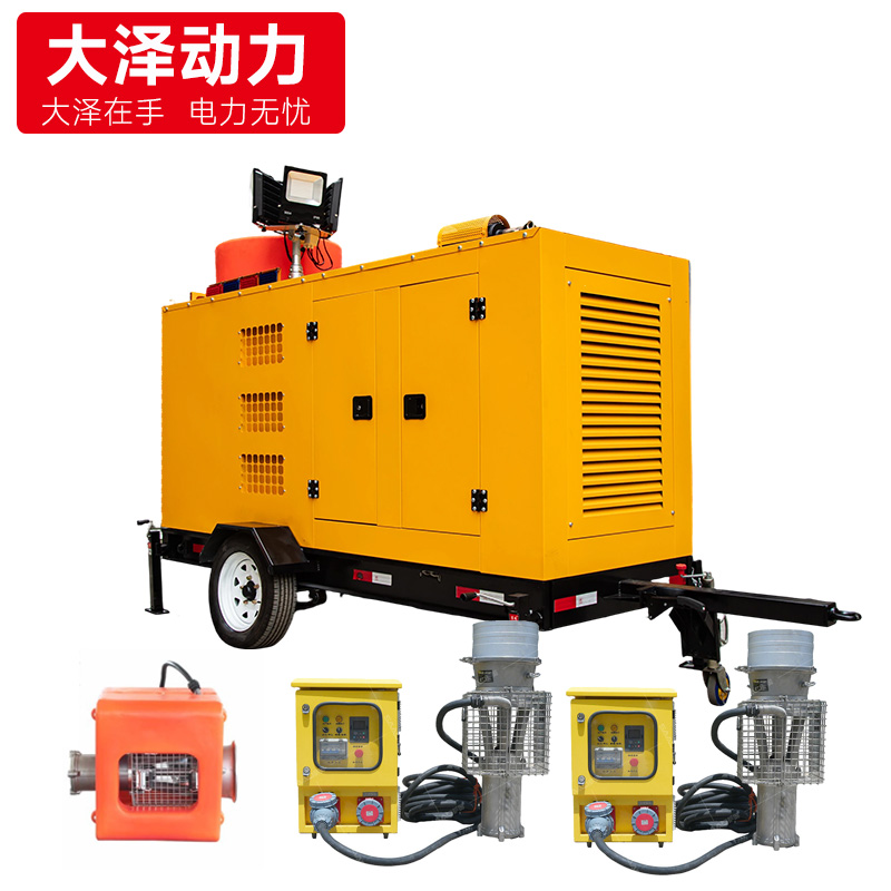 移动防汛排涝泵车500立方永磁变频潜水泵车