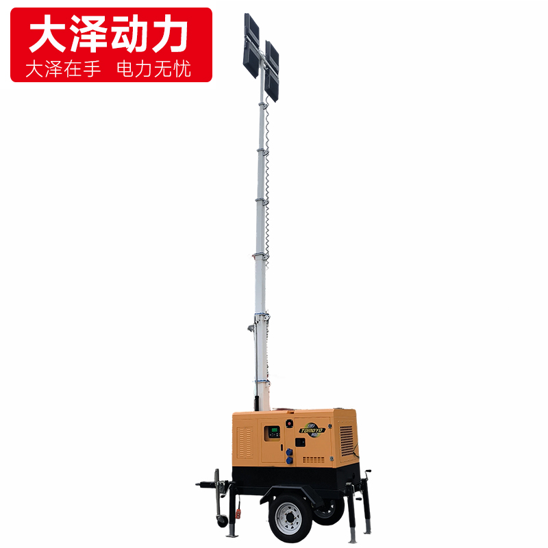 液压照明灯塔 应急施工移动照明车 自发电全方位可升降照明灯组