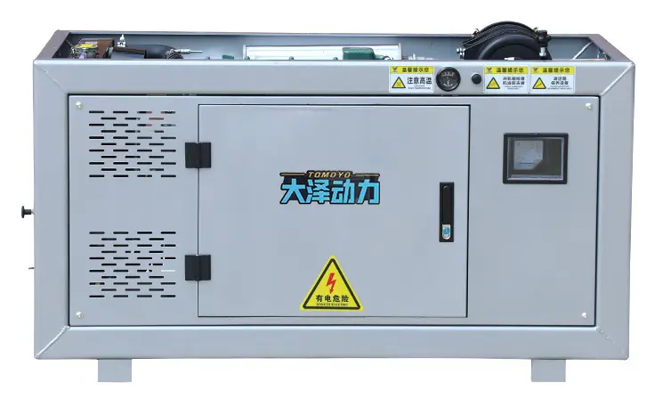 上挂式冷藏车20KW-30KW发电机组冷链集装箱式车载柴油发电机组-大泽动力官网_大泽动力发电机_大泽动力发电电焊机_大泽动力厂家