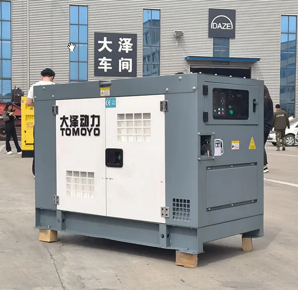 大泽动力30kw静音柴油发电机水冷功率足户外施工低噪音-大泽动力官网_大泽动力发电机_大泽动力发电电焊机_大泽动力厂家