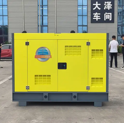 国四排放50KW全自动静音柴油发电机组 消防应急电源-大泽动力官网_大泽动力发电机_大泽动力发电电焊机_大泽动力厂家