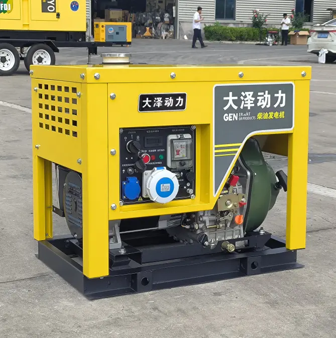 大泽动力8KW小型柴油发电机风冷电启动 220V380V-大泽动力官网_大泽动力发电机_大泽动力发电电焊机_大泽动力厂家