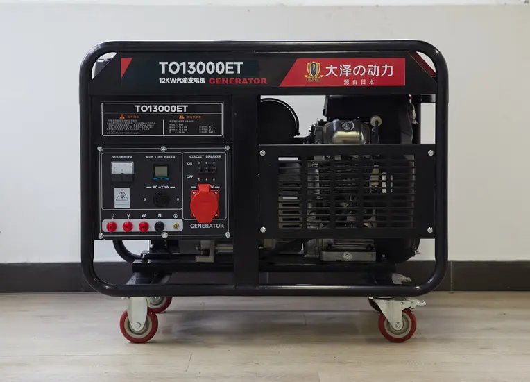 电启动12KW汽油发电机 便携式 双缸220V380V-大泽动力官网_大泽动力发电机_大泽动力发电电焊机_大泽动力厂家