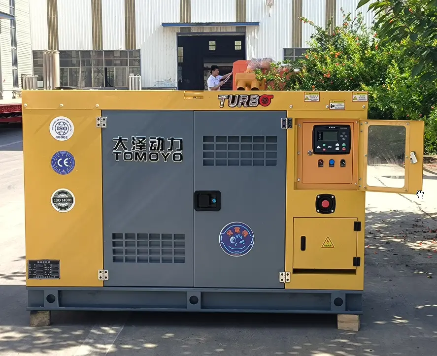 管道非开挖市政施工使用50KW低噪音柴油发电机-大泽动力官网_大泽动力发电机_大泽动力发电电焊机_大泽动力厂家